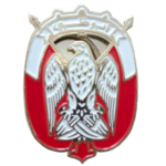 UAE National Day Badge- 5